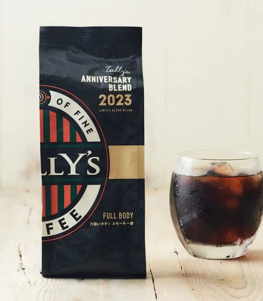 230713t2 | コーヒーステーション