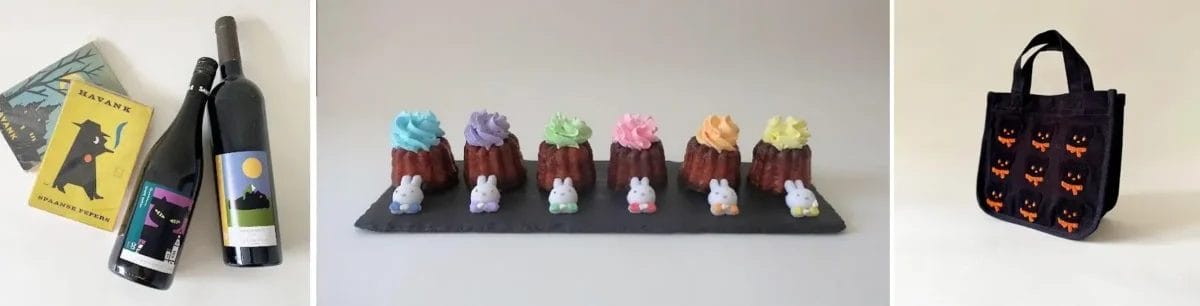 230714d1 | コーヒーステーション