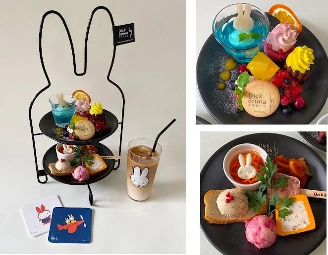 230714d3 | コーヒーステーション