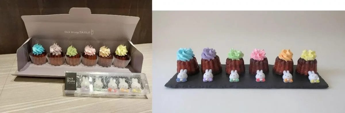 230714d5 | コーヒーステーション