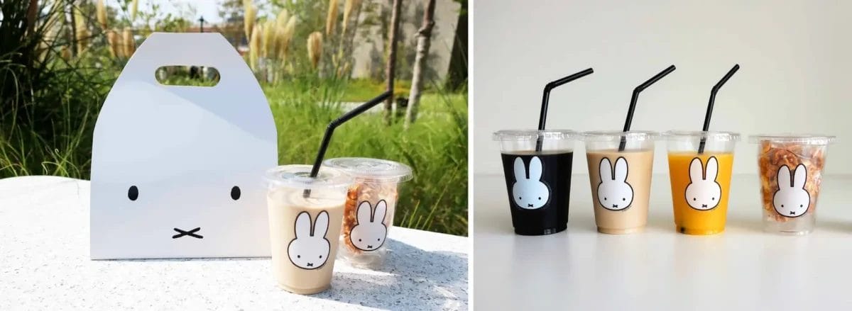 230714d6 | コーヒーステーション