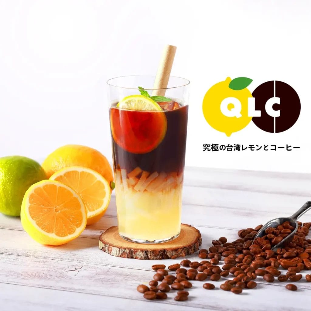 230718d | コーヒーステーション