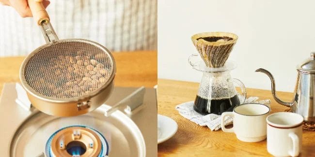 230721f1 | コーヒーステーション