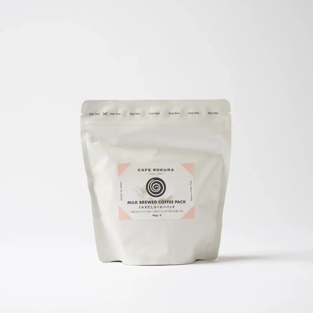 230725c9 | コーヒーステーション