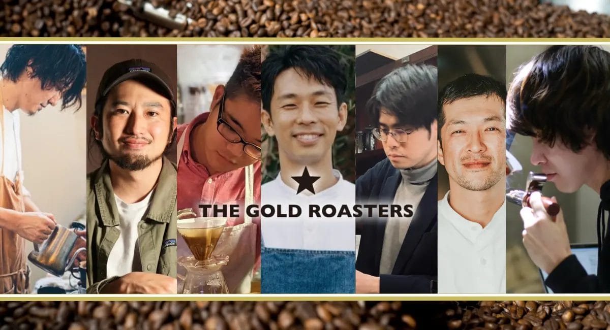 230726t | コーヒーステーション