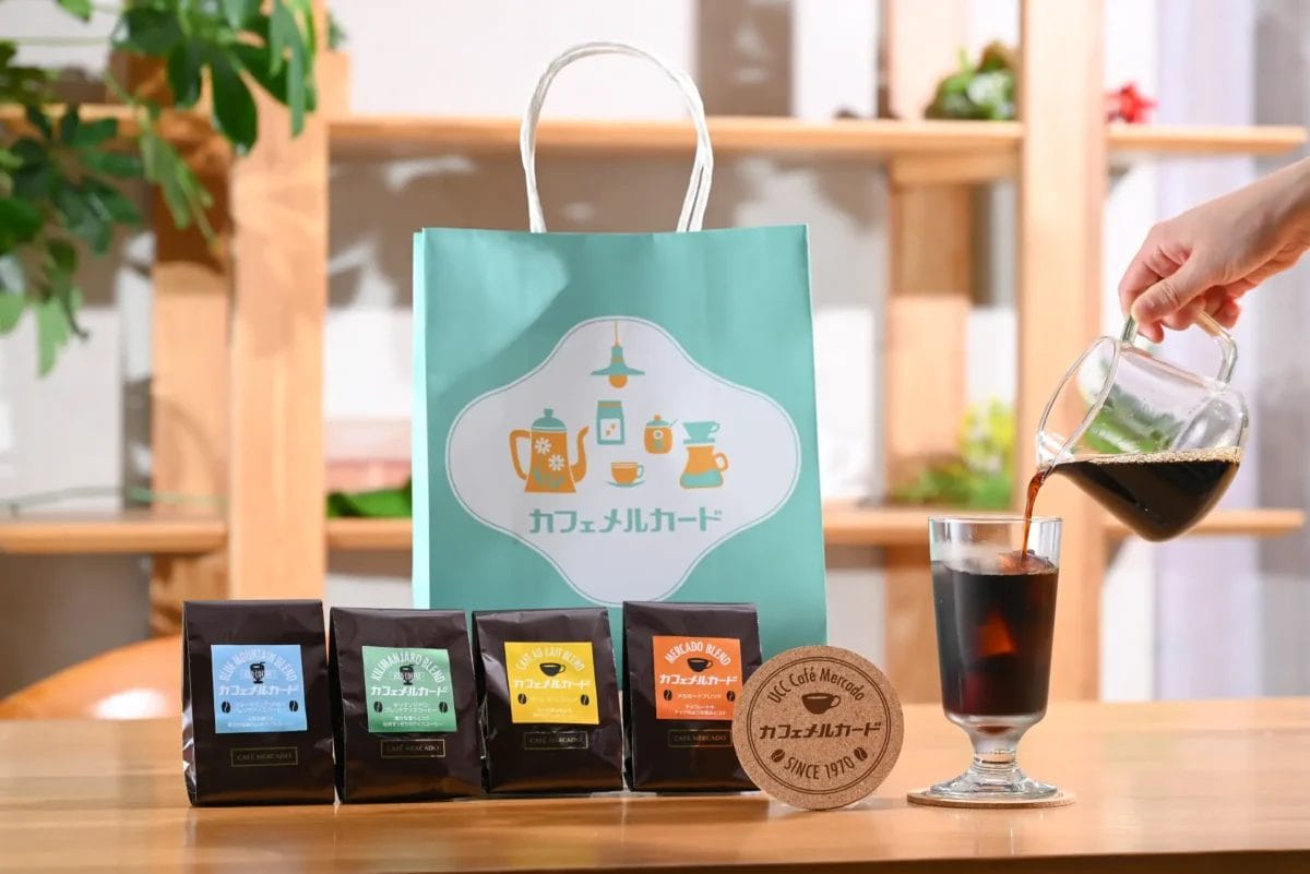 230728u | コーヒーステーション