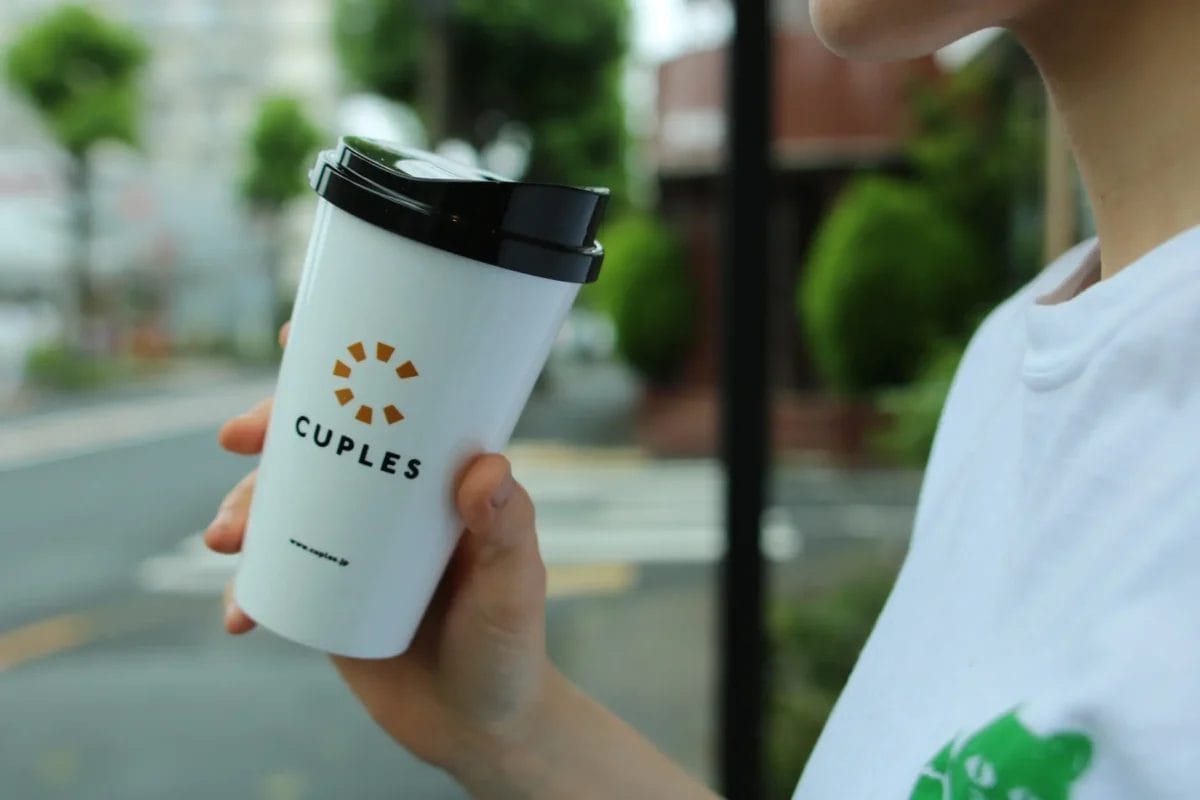 230731c1 | コーヒーステーション