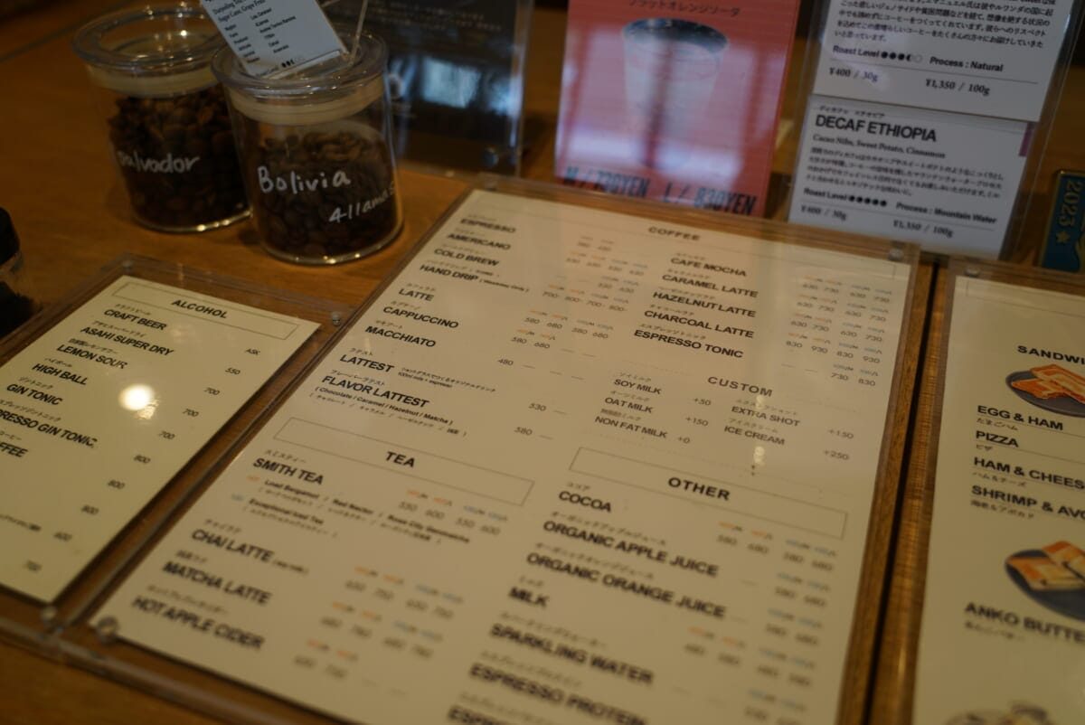 DSC08662 | コーヒーステーション