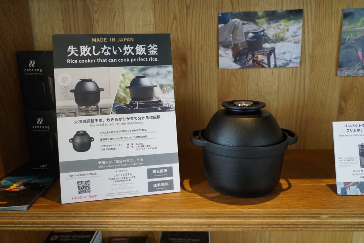 DSC08740 | コーヒーステーション