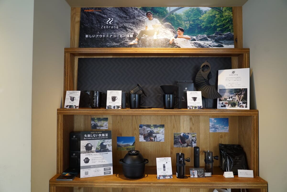 DSC08746 | コーヒーステーション