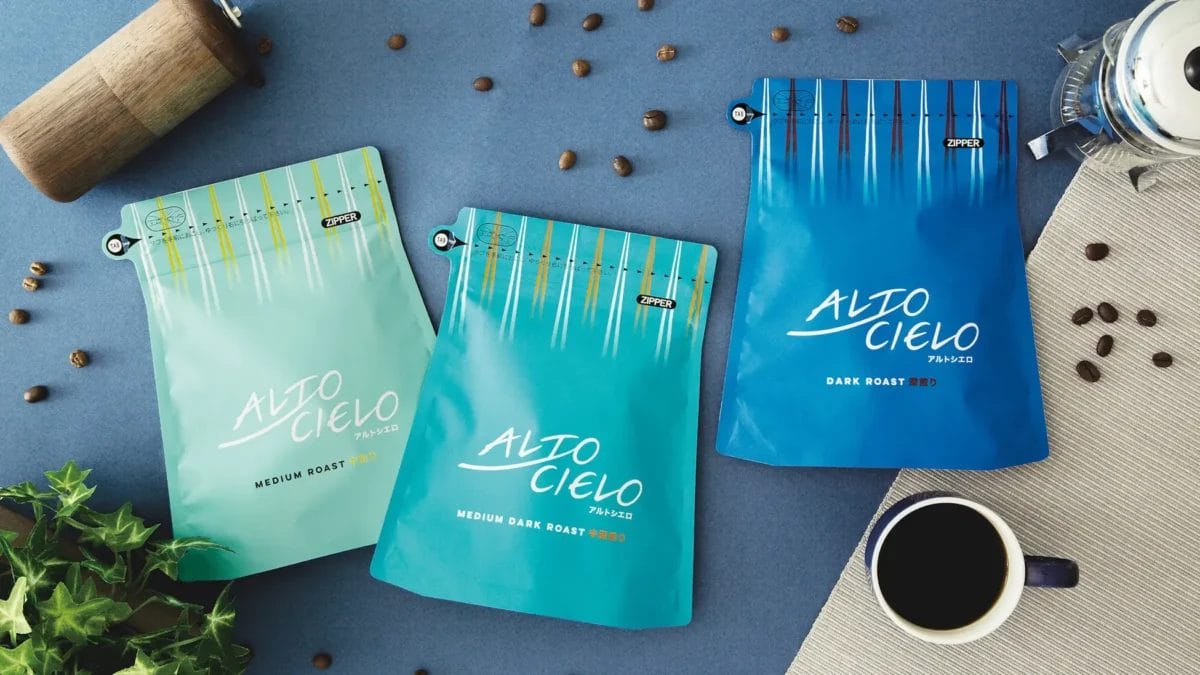 230801m1 | コーヒーステーション