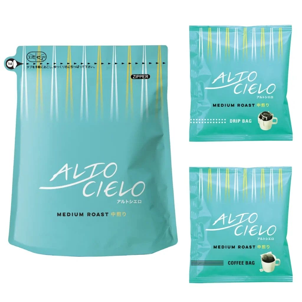 230801m2 | コーヒーステーション