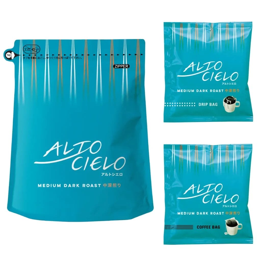 230801m3 | コーヒーステーション