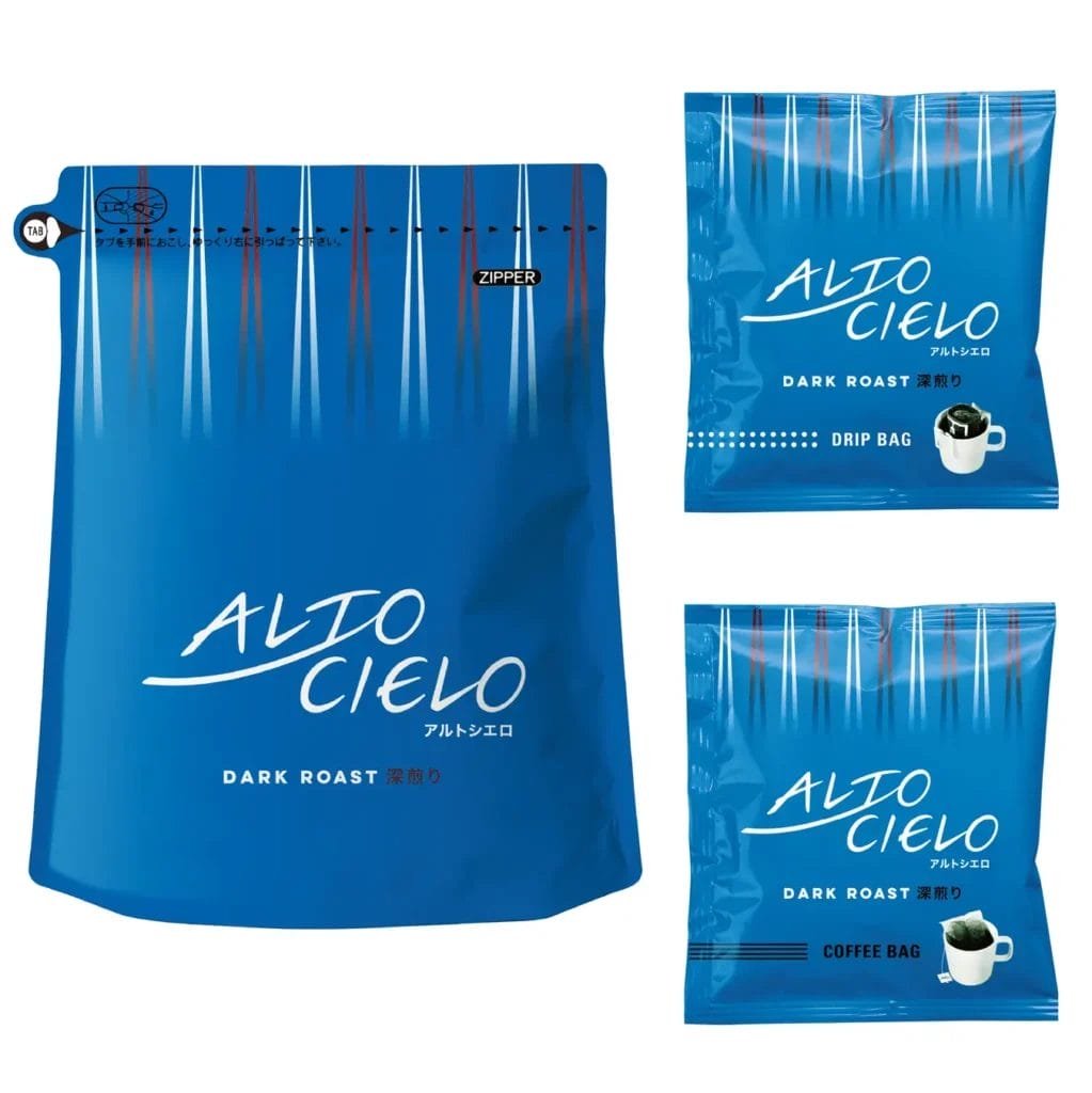 230801m4 | コーヒーステーション