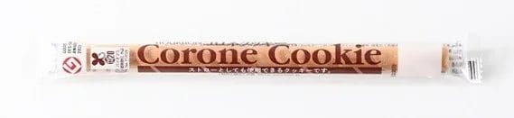 230802f1 | コーヒーステーション