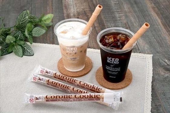 230802f | コーヒーステーション