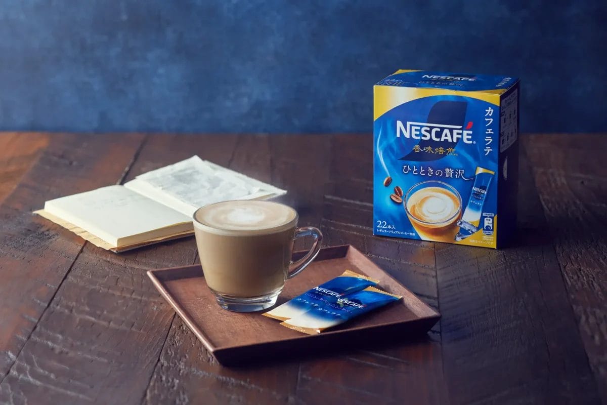 230803n | コーヒーステーション