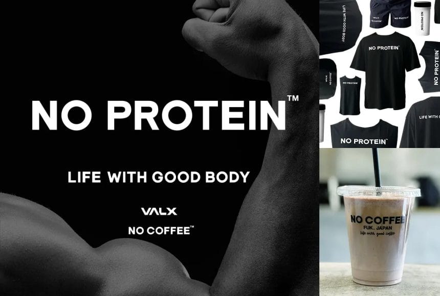 230803v | コーヒーステーション