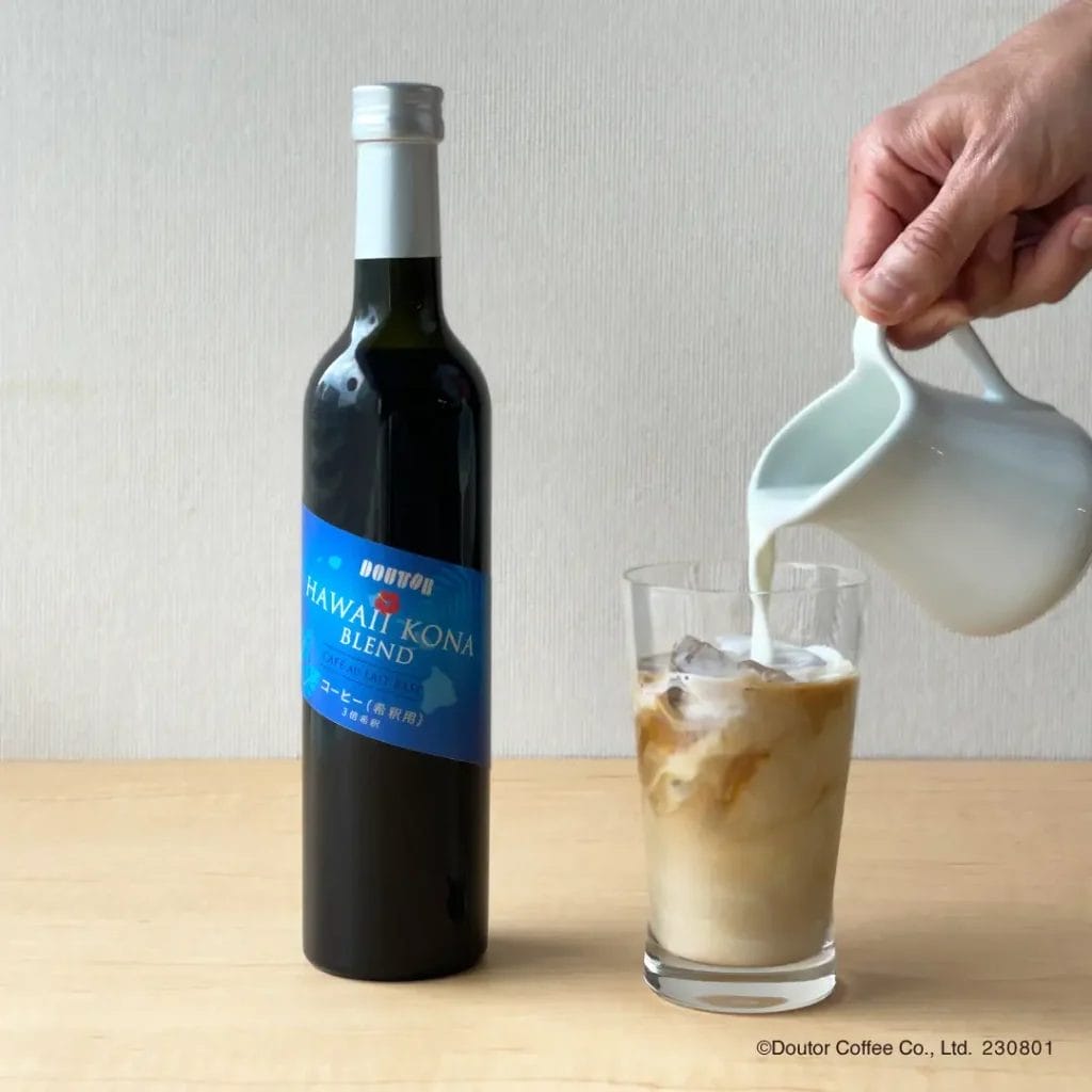 2308071 | コーヒーステーション