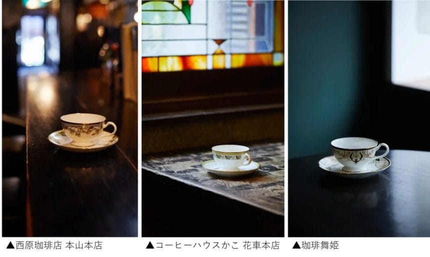 ノリタケ食器×レトロ喫茶が作るWEBコンテンツ「ノリタケとめぐる ノリタケ食器×レトロ喫茶が作るWEBコンテンツ「ノリタケとめぐる