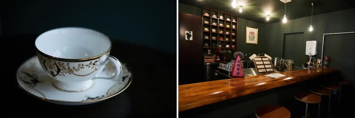 230810n3 | コーヒーステーション