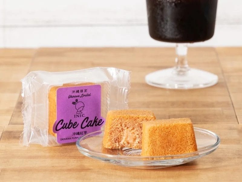 230818i | コーヒーステーション