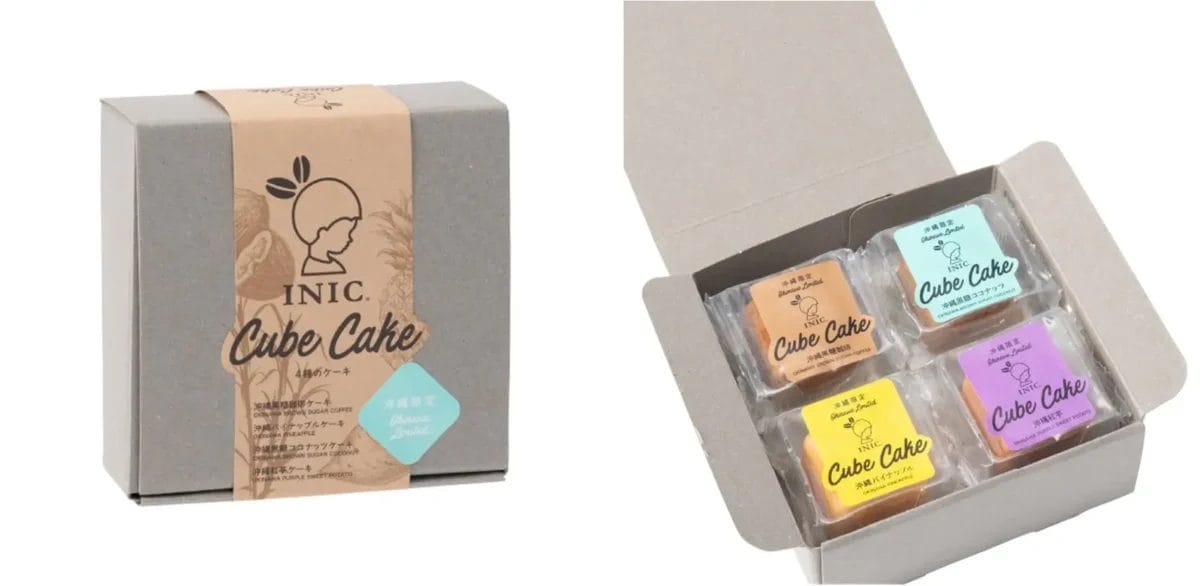 230818i4 | コーヒーステーション