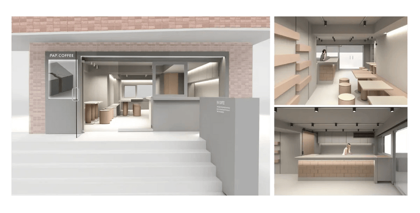 230818p | コーヒーステーション