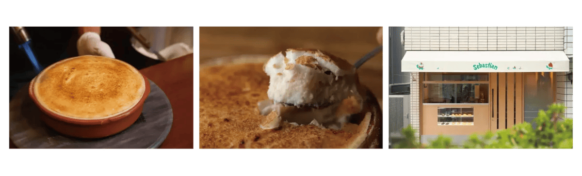 230818p7 | コーヒーステーション