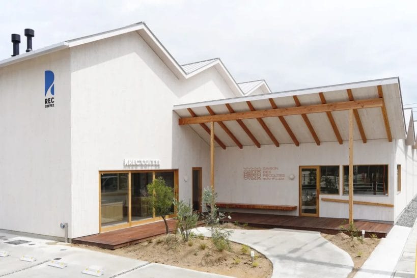 230821r | コーヒーステーション