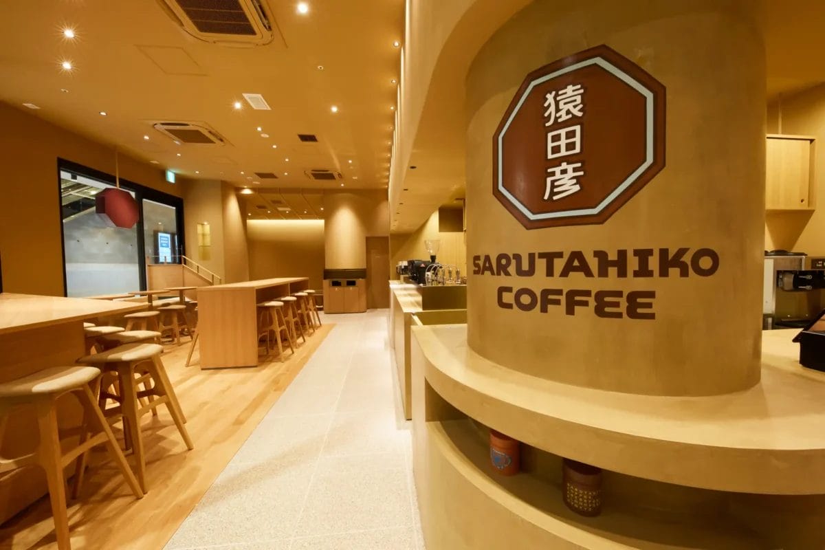 230821s | コーヒーステーション