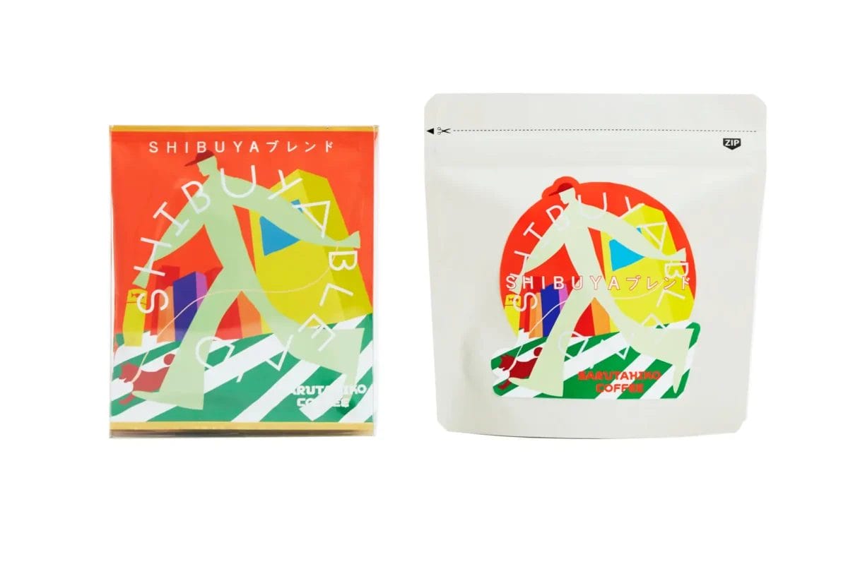 230821s2 | コーヒーステーション