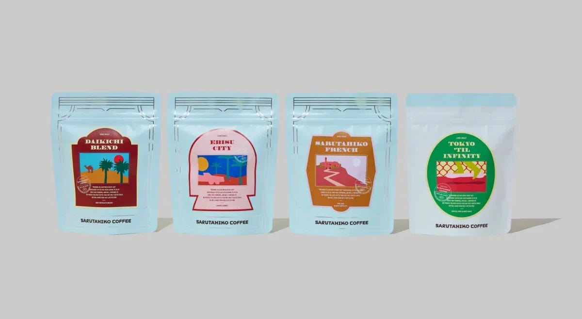 230821s4 | コーヒーステーション