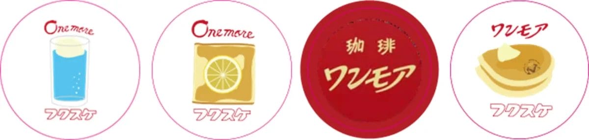 230823k12 | コーヒーステーション