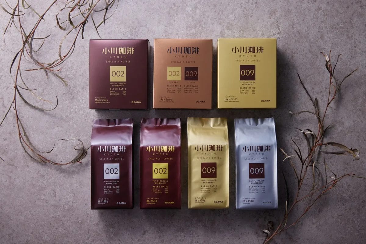 230829o | コーヒーステーション