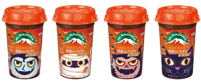 230830m | コーヒーステーション