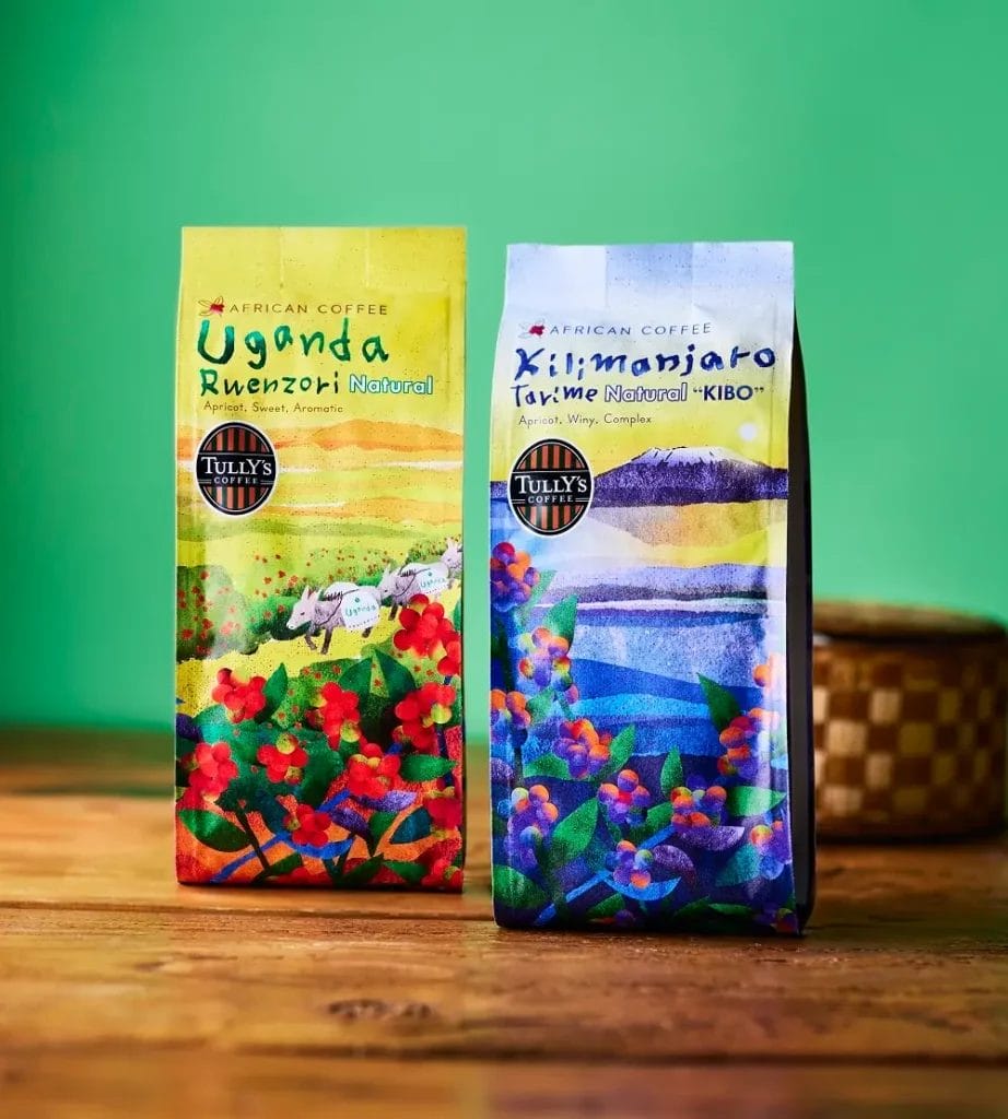 230830t | コーヒーステーション