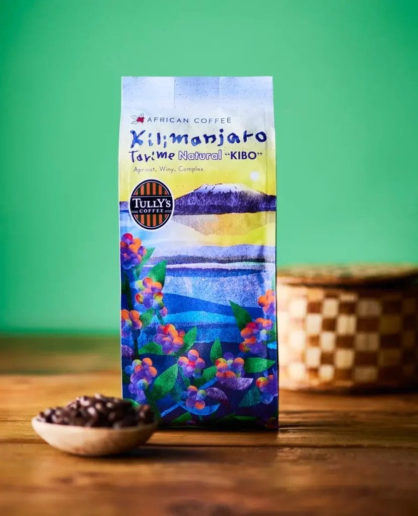 230830t1 | コーヒーステーション