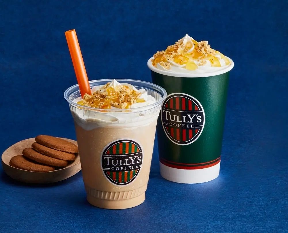 230830tu | コーヒーステーション