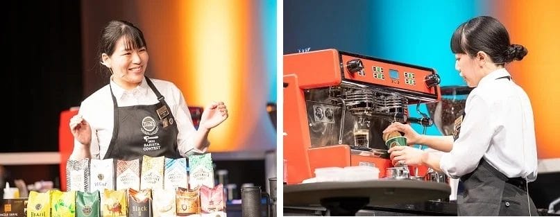 230830tu1 | コーヒーステーション