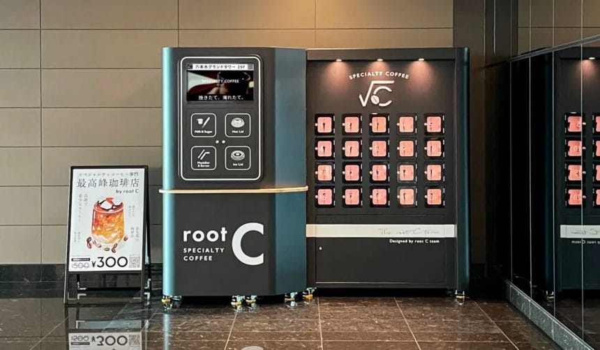 230831r | コーヒーステーション