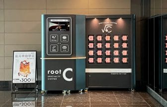 230831r | コーヒーステーション