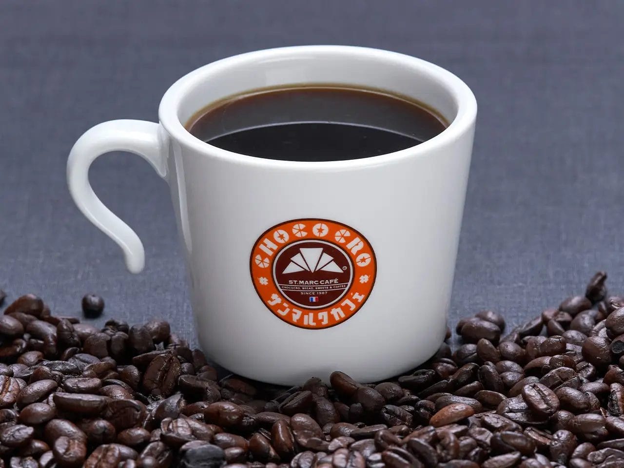 230831s1 | コーヒーステーション