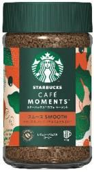 image1 | コーヒーステーション