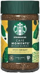 image2 | コーヒーステーション