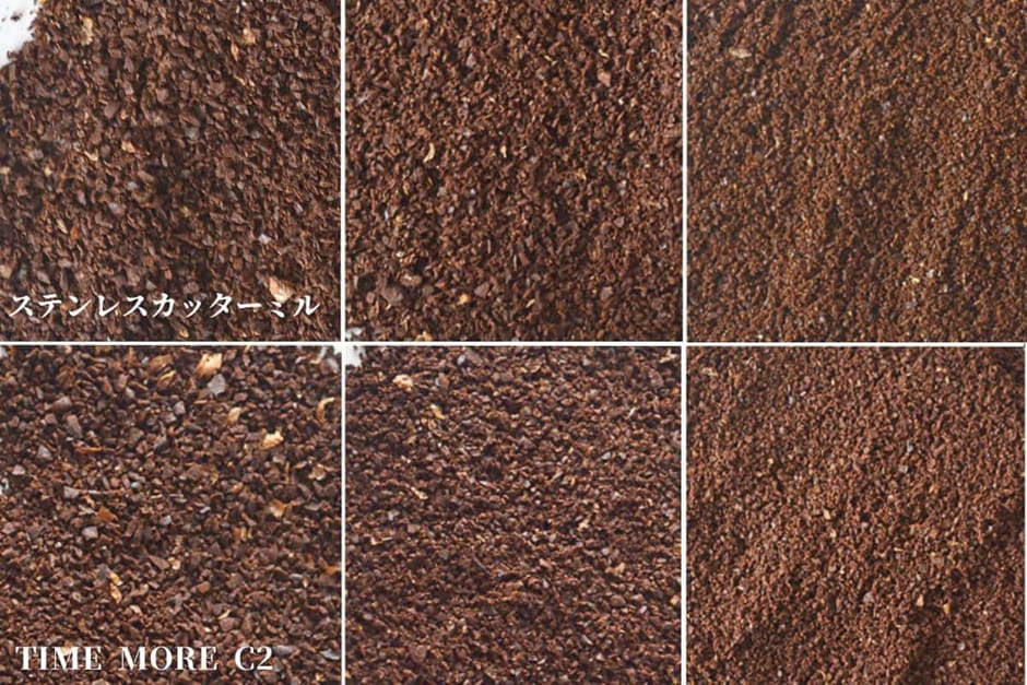 image8 | コーヒーステーション