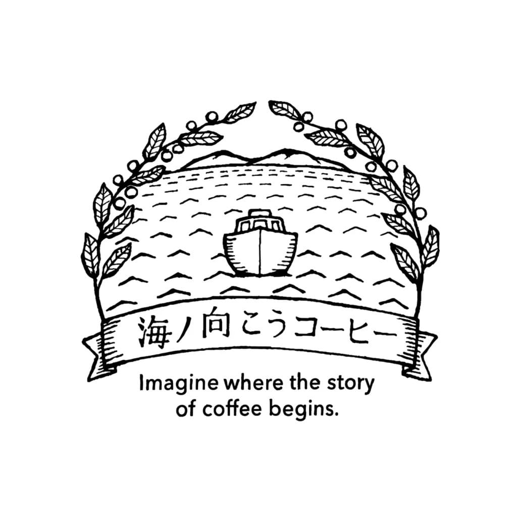 230901d71 | コーヒーステーション