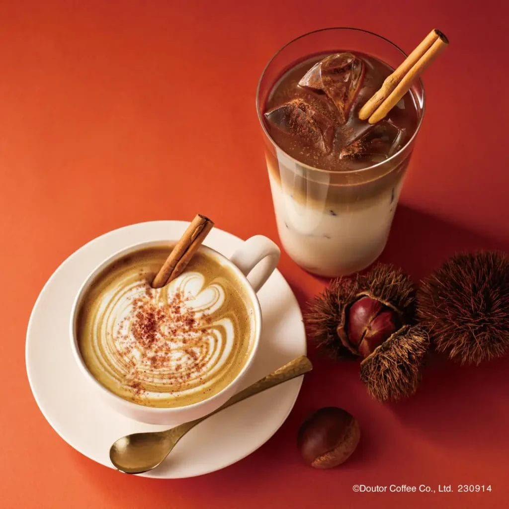 230901e1 | コーヒーステーション