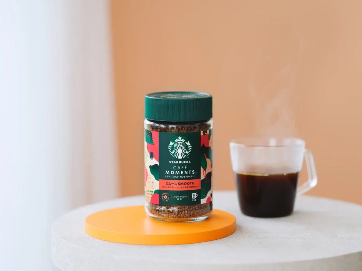 230901n1 | コーヒーステーション