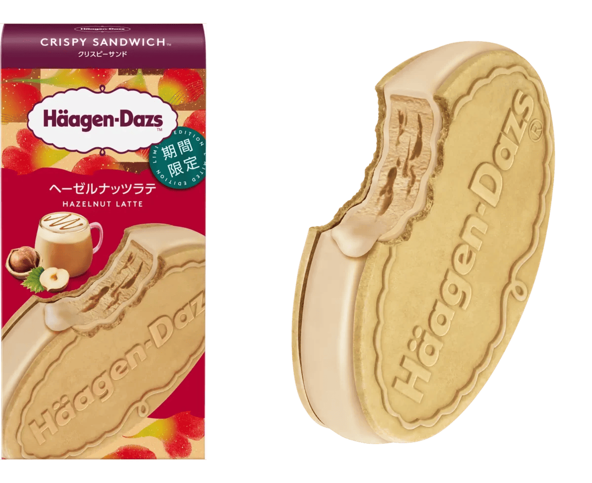 230904h2 | コーヒーステーション